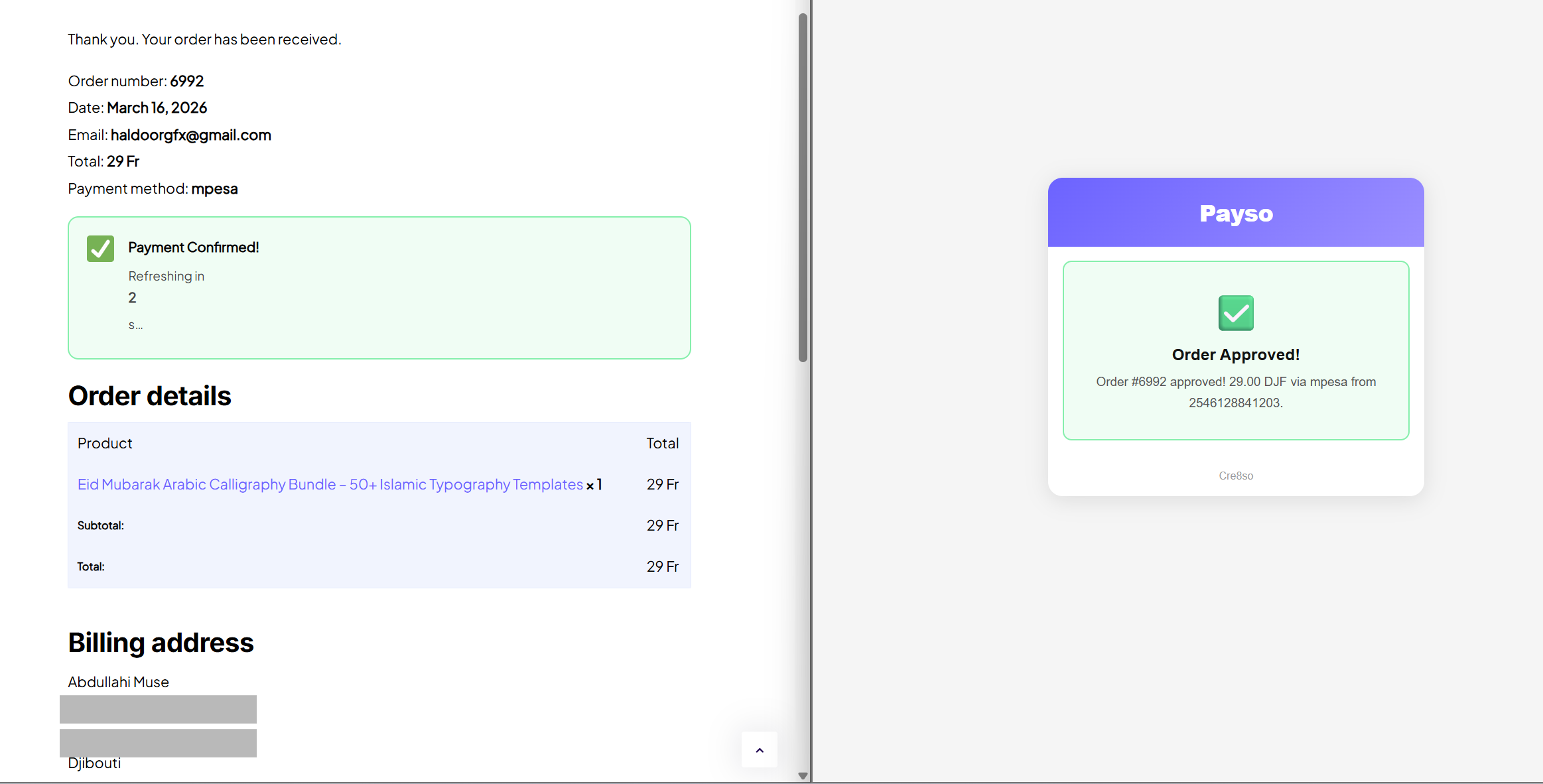 Payso Pro for WooCommerce gallery image