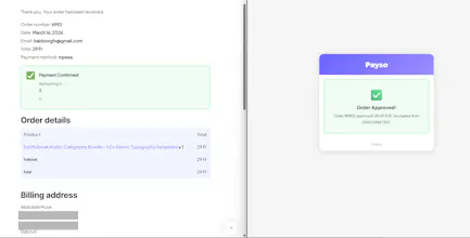 Payso Pro for WooCommerce gallery image