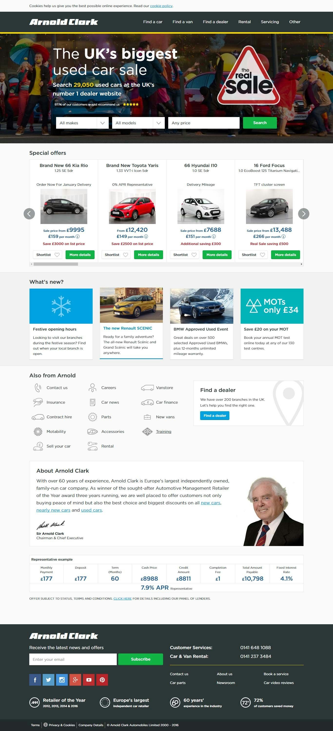 Logo Instyle gallery image