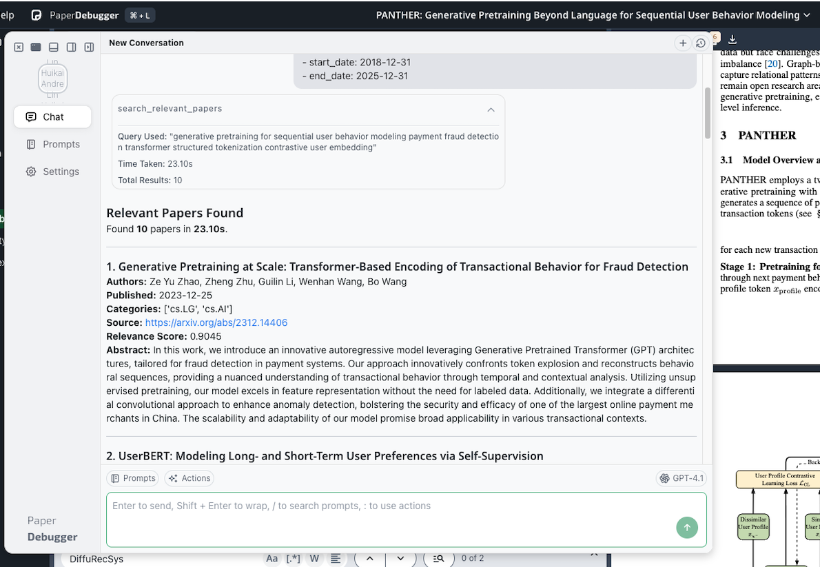 PaperDebugger gallery image