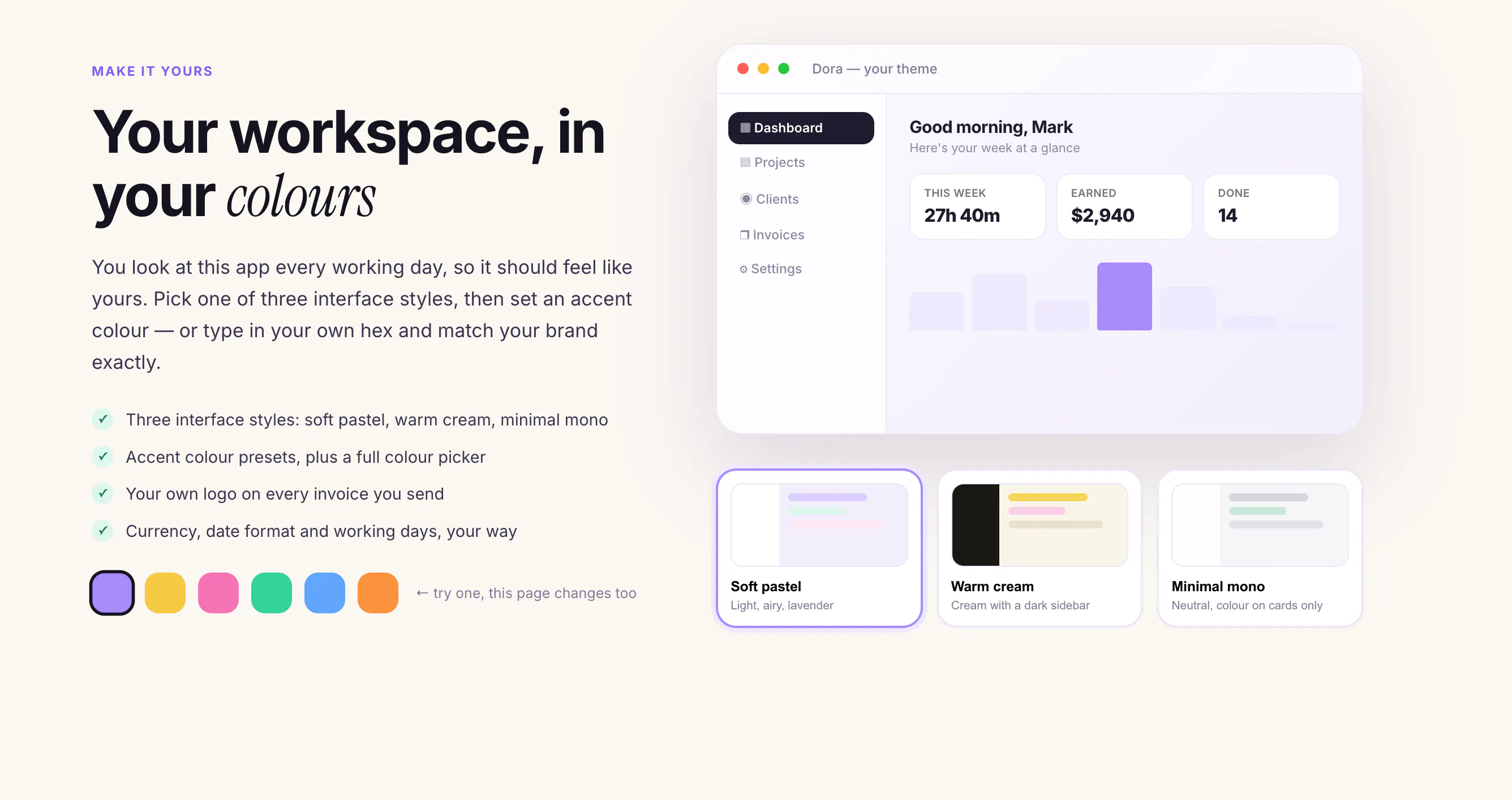 DoraApp gallery image