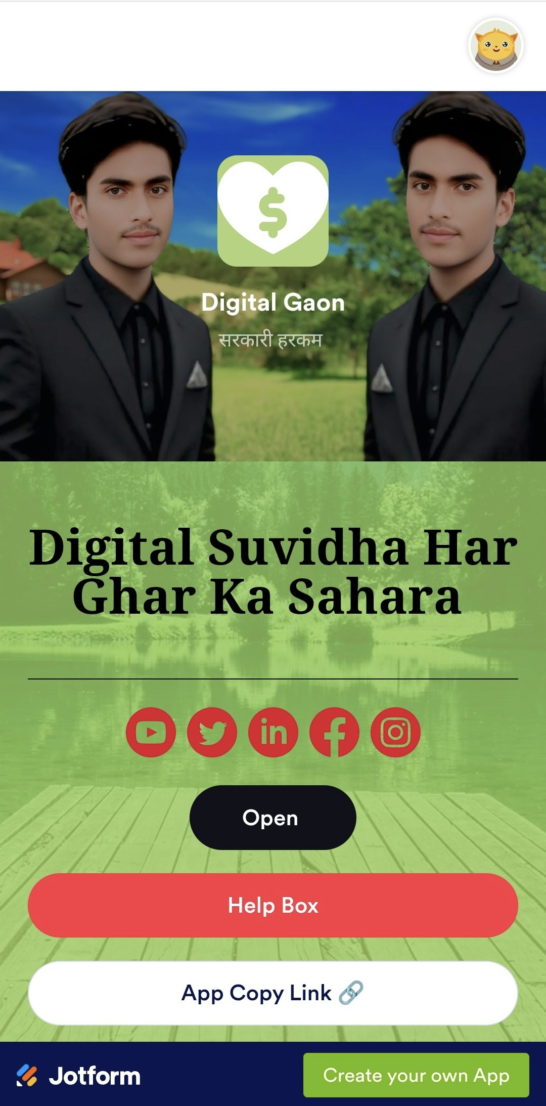 Digital Gaon App  - Main screenshot showing features and interface