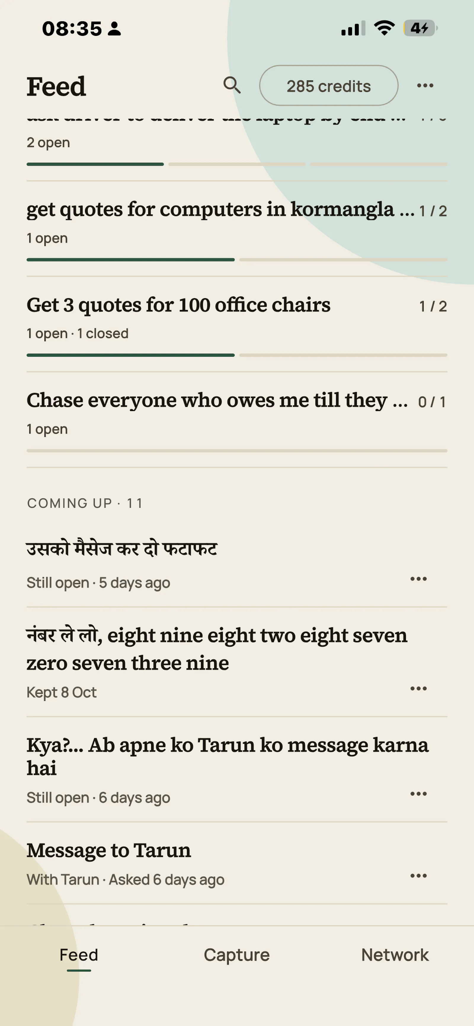 kitaab screenshot 4