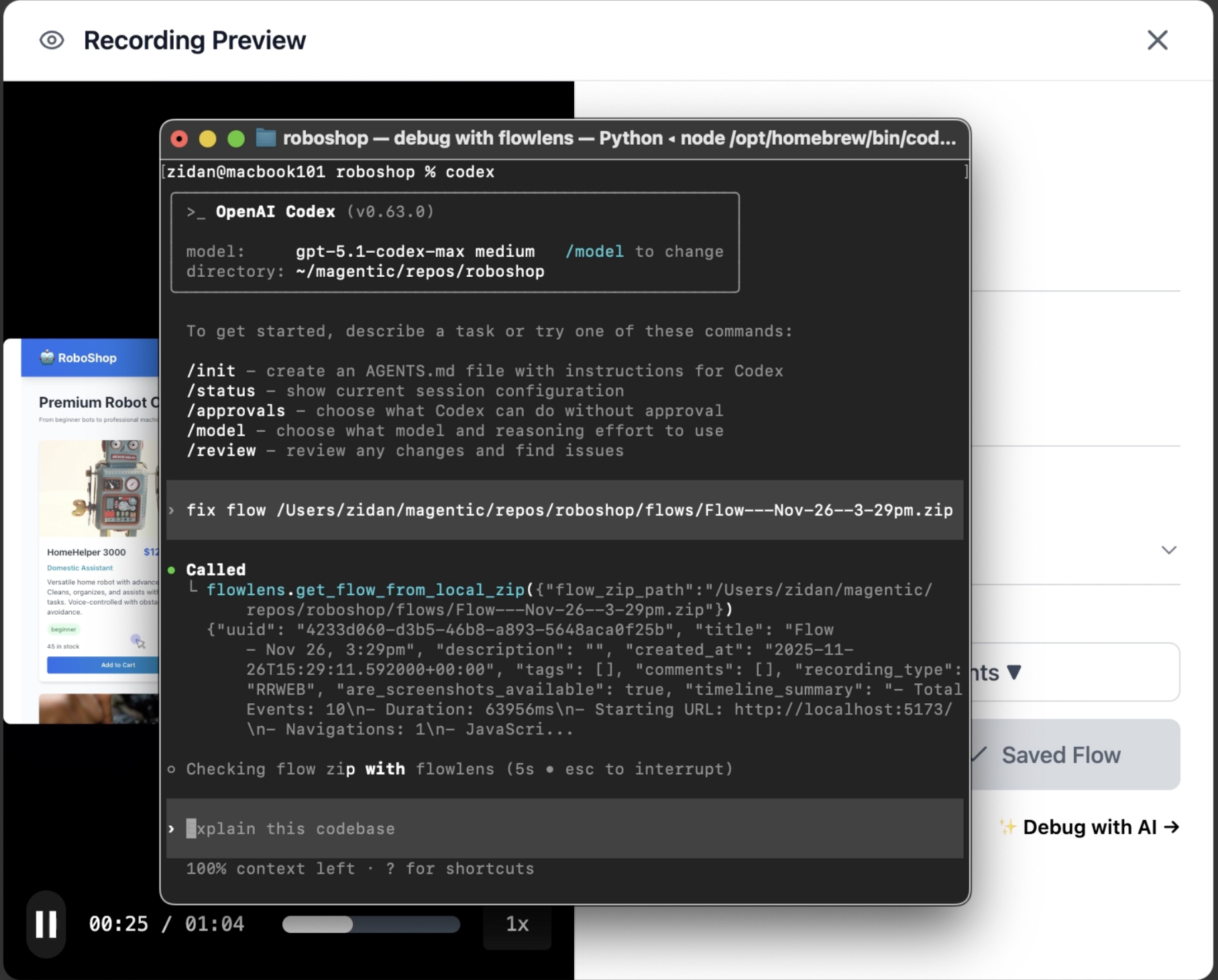 FlowLens gallery image