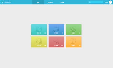 CloudxAir gallery image