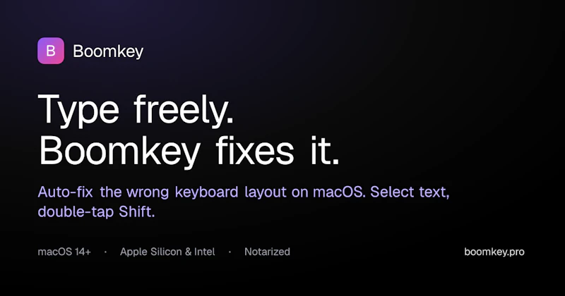 Boomkey screenshot 2