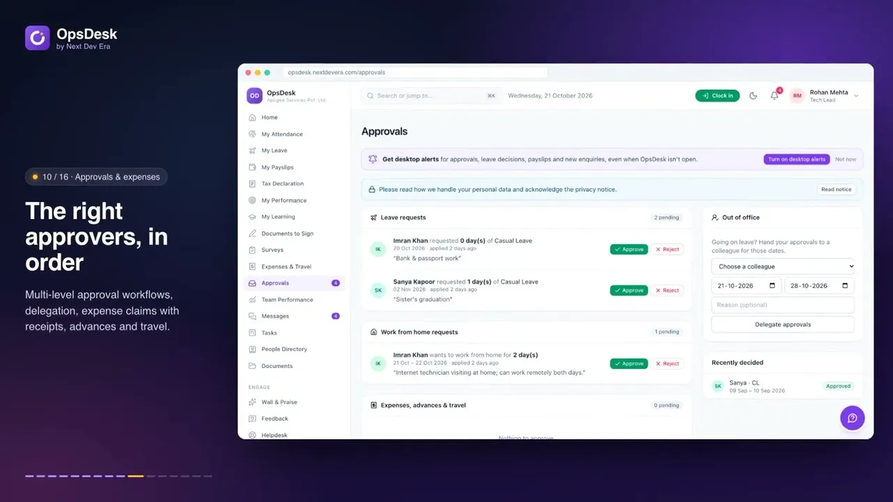 OpsDesk gallery image