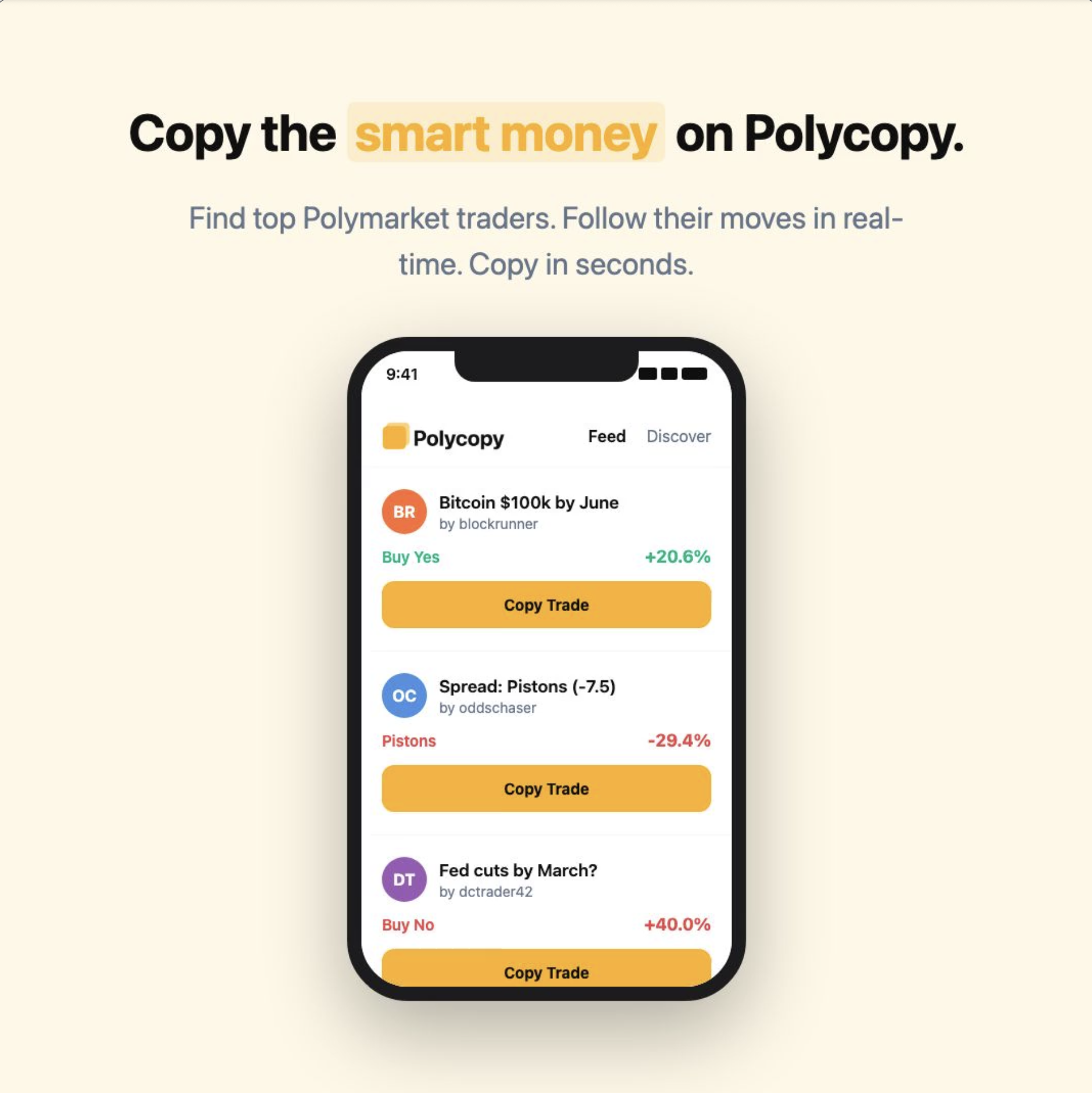 Polycopy - Screenshot 5 showing product features and functionality