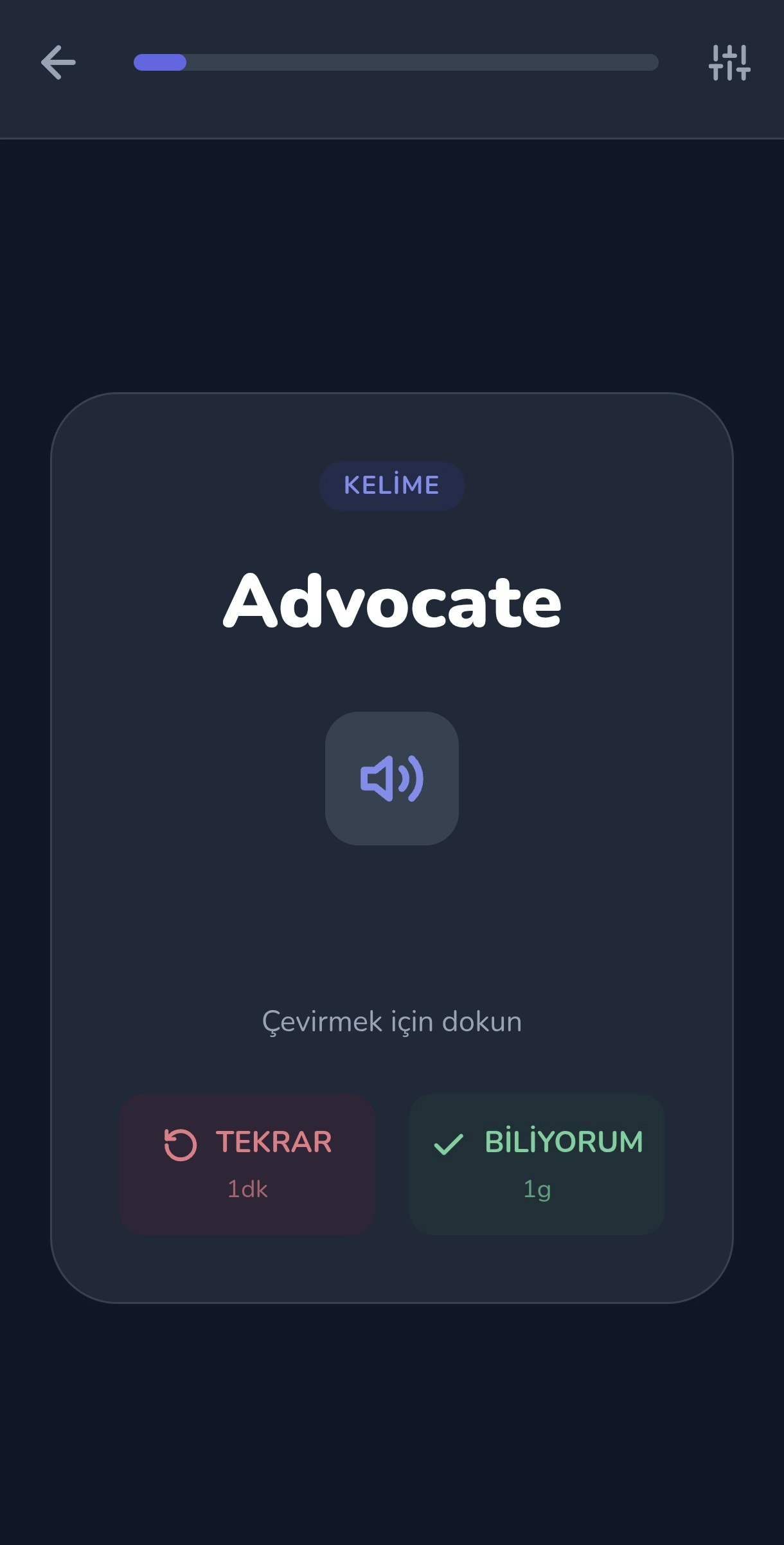 WordoLingo - Screenshot 3 showing product features and functionality