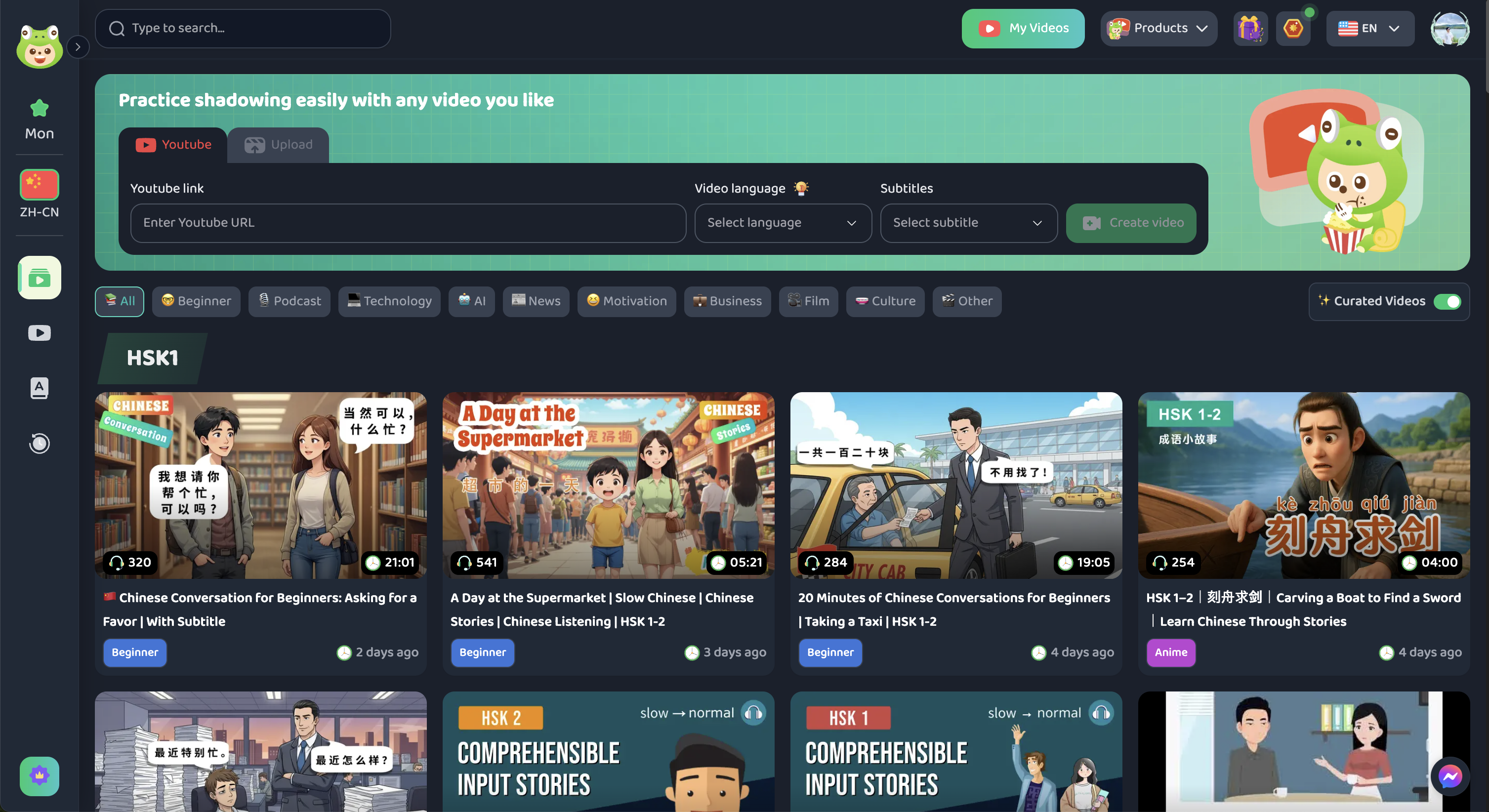 Corodomo gallery image