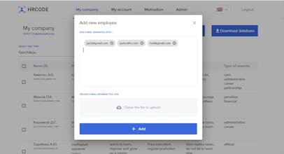 HR Code - motivation type analysis tool gallery image