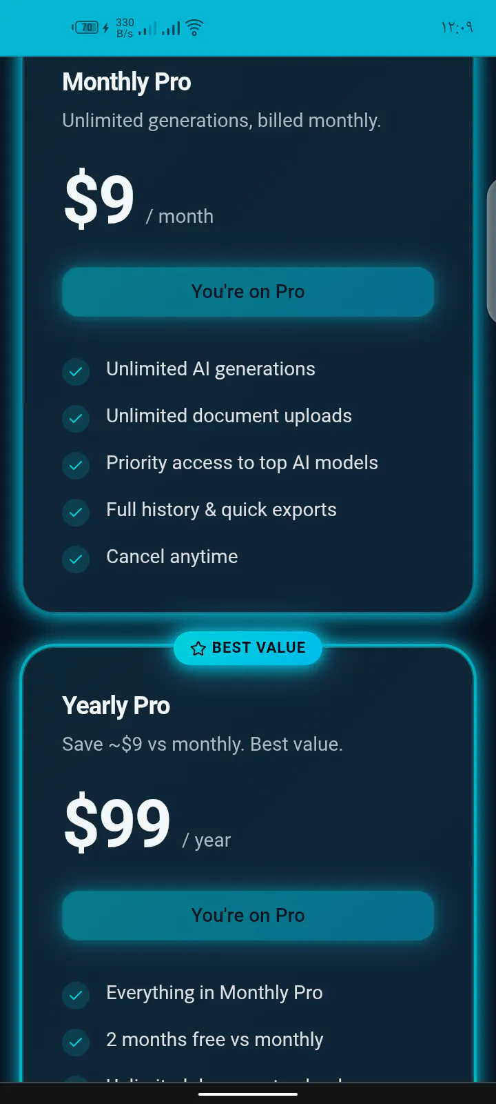 StudySpark gallery image