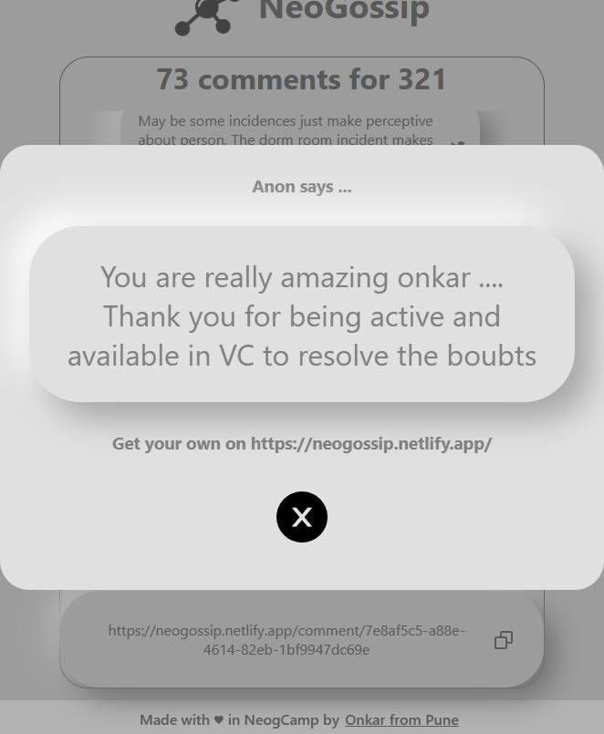 NeoGossip gallery image