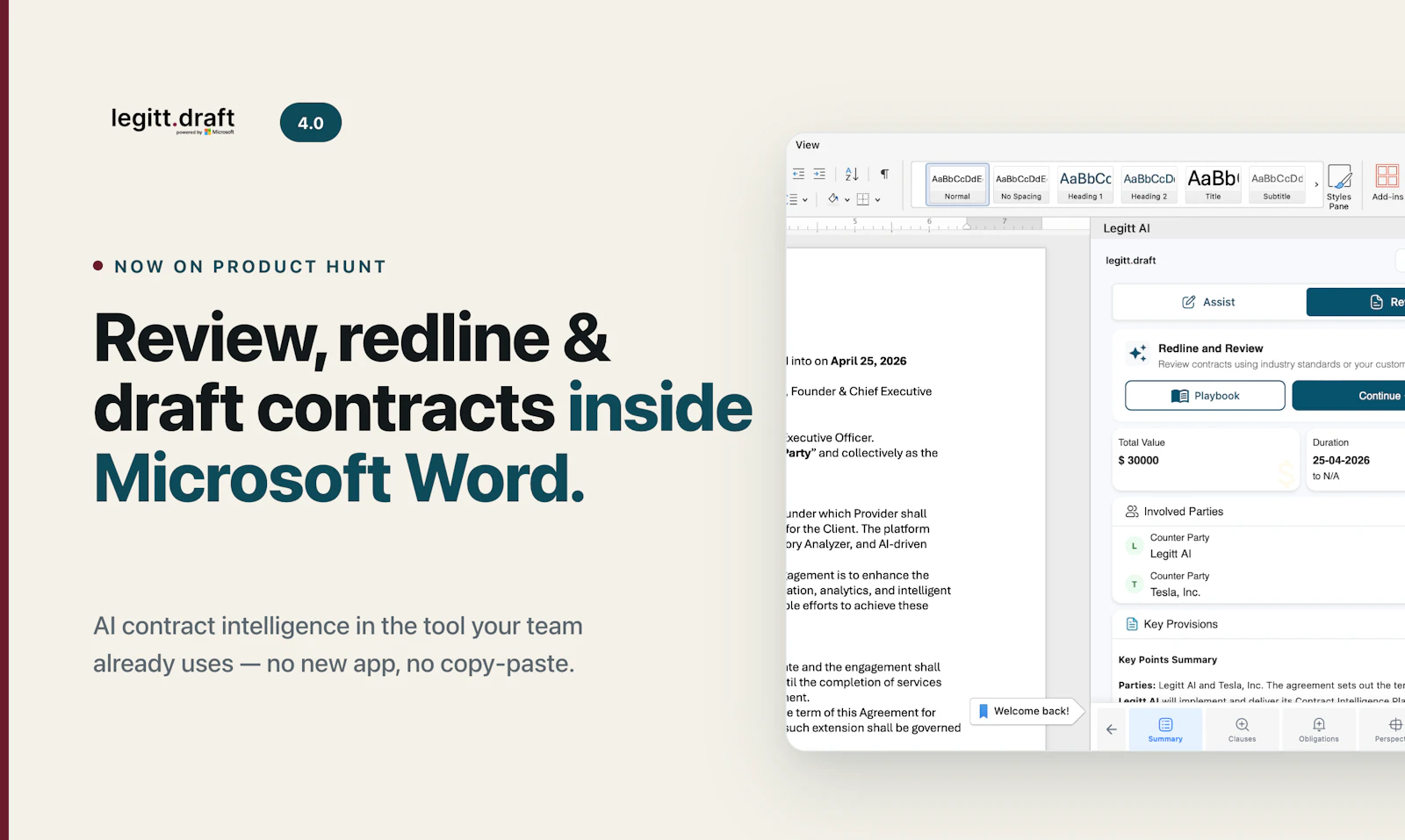 Legitt Draft 4.0 screenshot 5