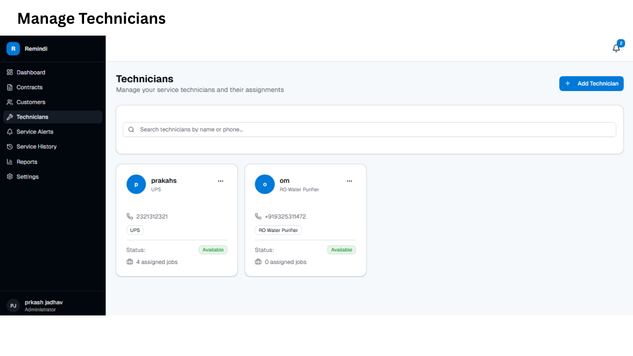 Remindi gallery image