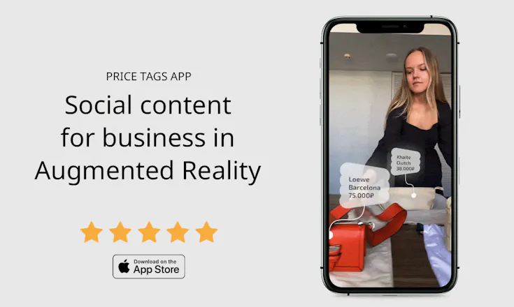 Price Tags iOS gallery image