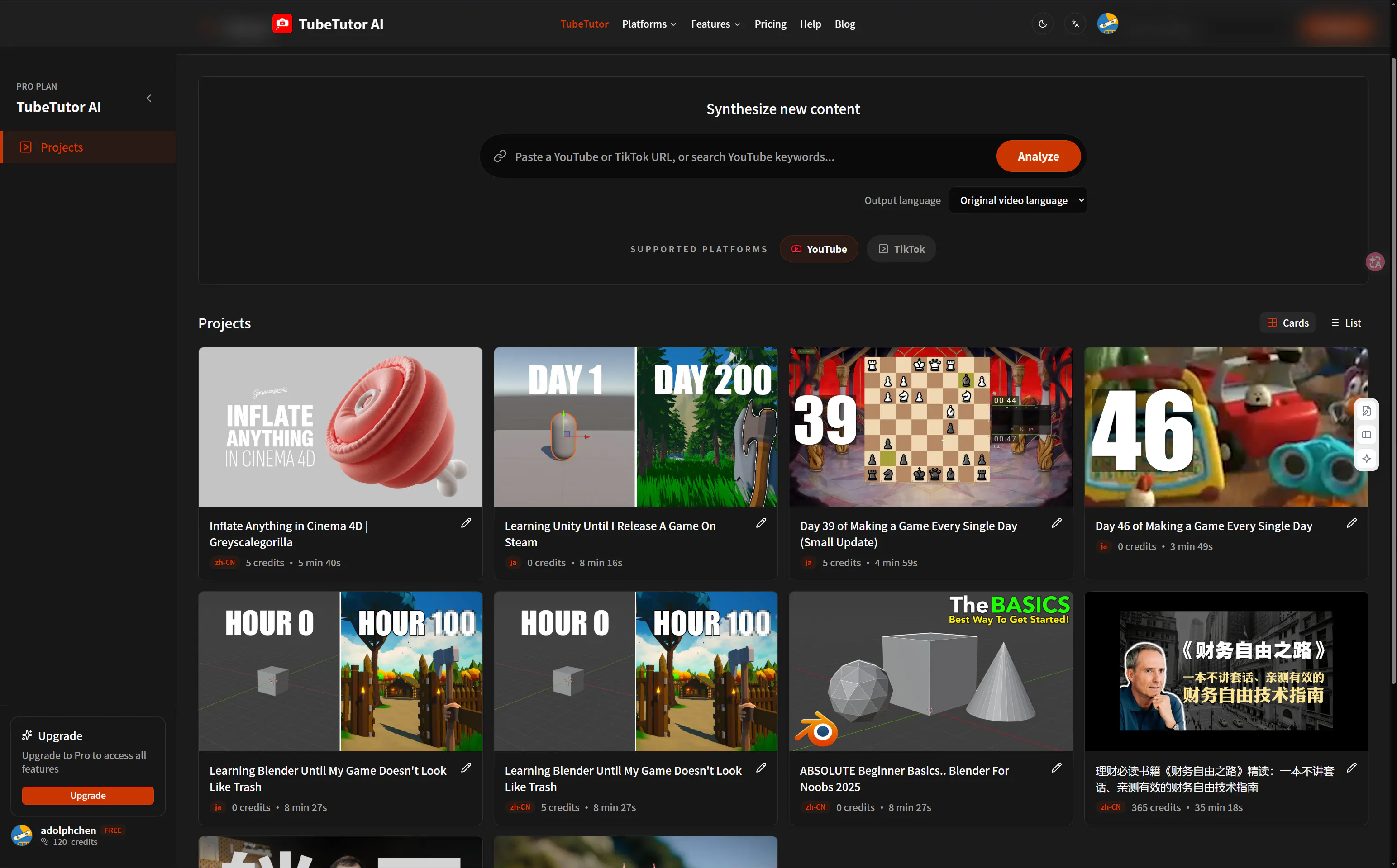 TubeTutor AI gallery image