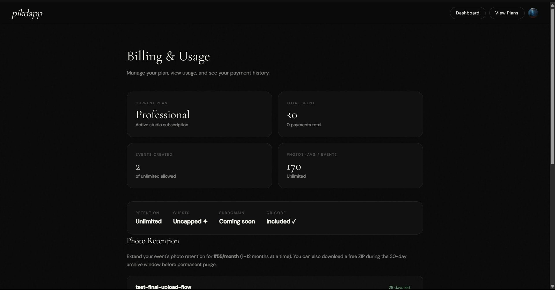 Pikdapp gallery image