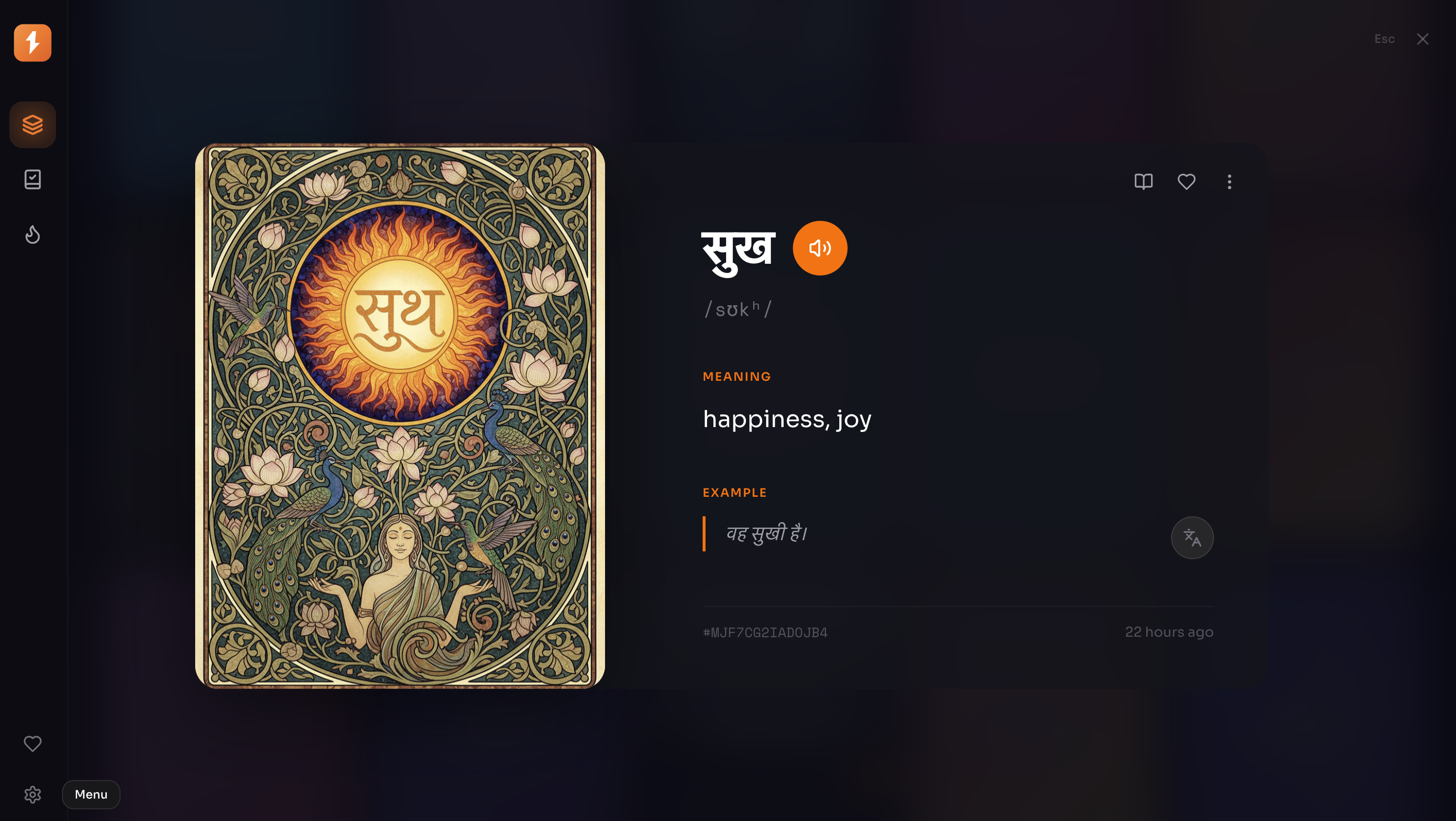 Vocart gallery image