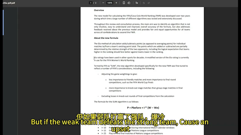 GoWoC | 2026 World Cup Calculator screenshot 1 (video preview)