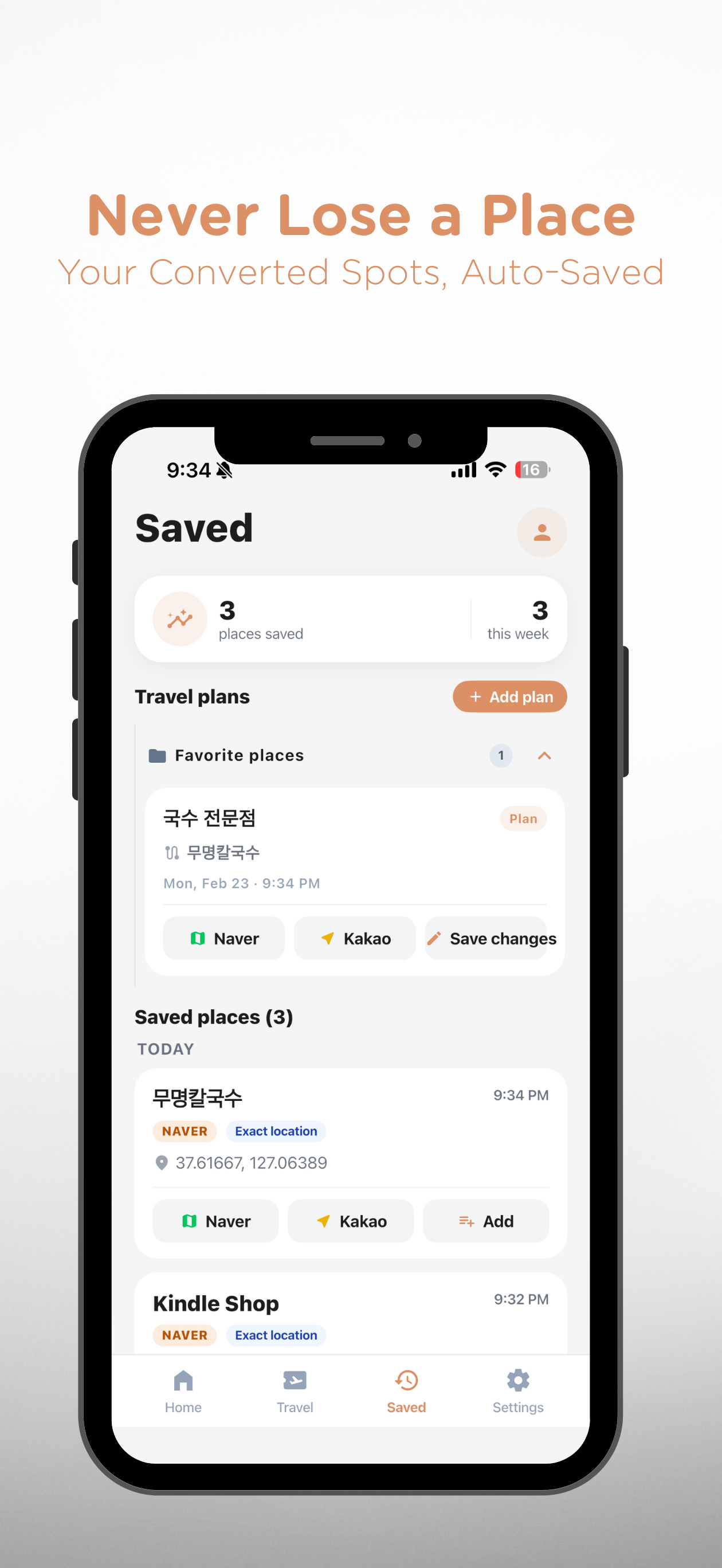 Wayin Korea - Link Converter - Screenshot 2 showing product features and functionality