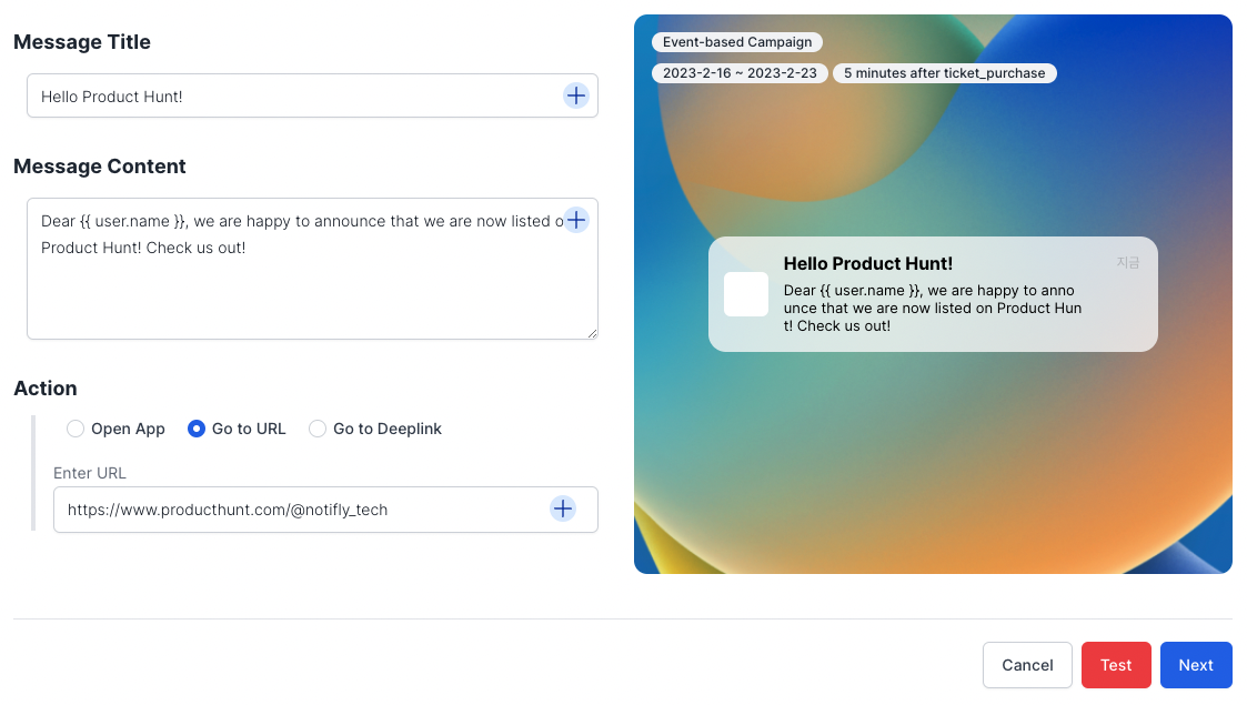 Уведомляюще - Braze Appsflyer для малых медиа 1