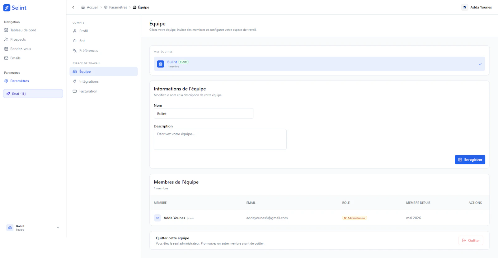 Selint screenshot 12