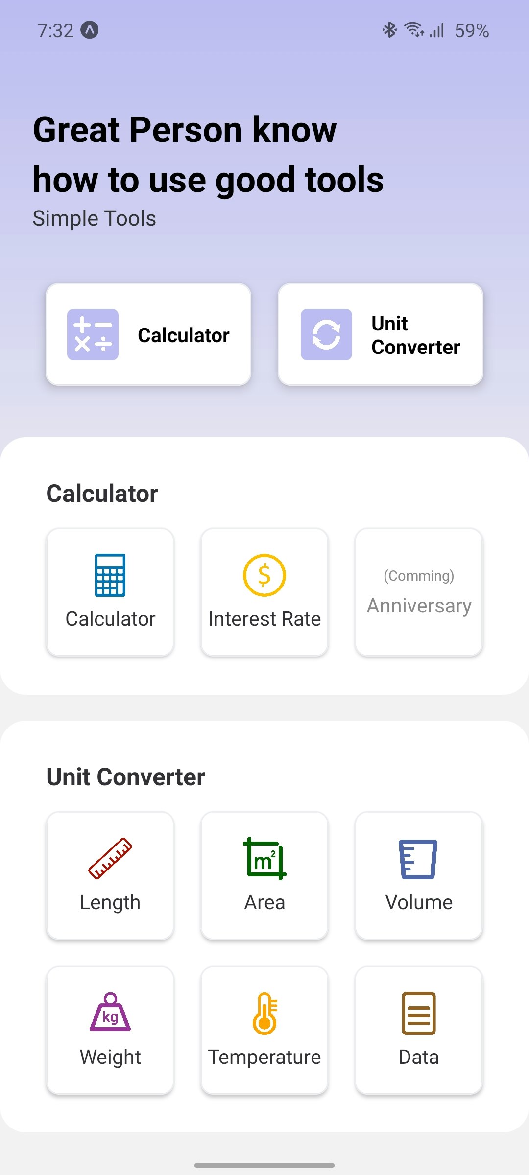 Simple Tools gallery image