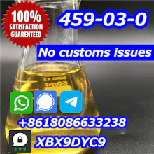 What's the cas 459-03-0? gallery image