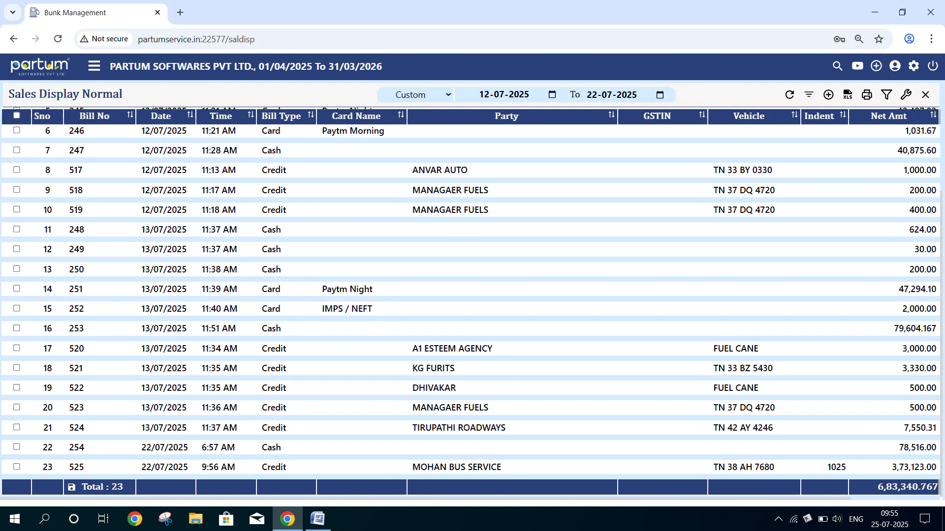 Petrol Bunk Management Software gallery image