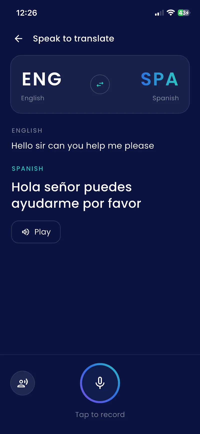 SofiLingo screenshot 3