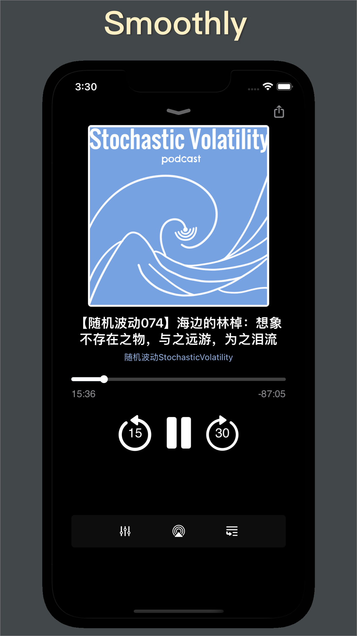 Castflow gallery image