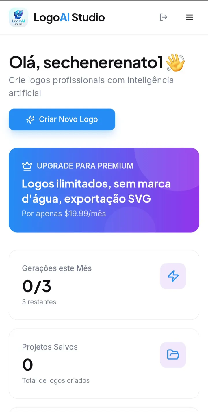 스크린샷 3