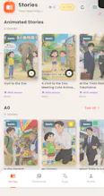 Learn Japanese with Tales gallery image