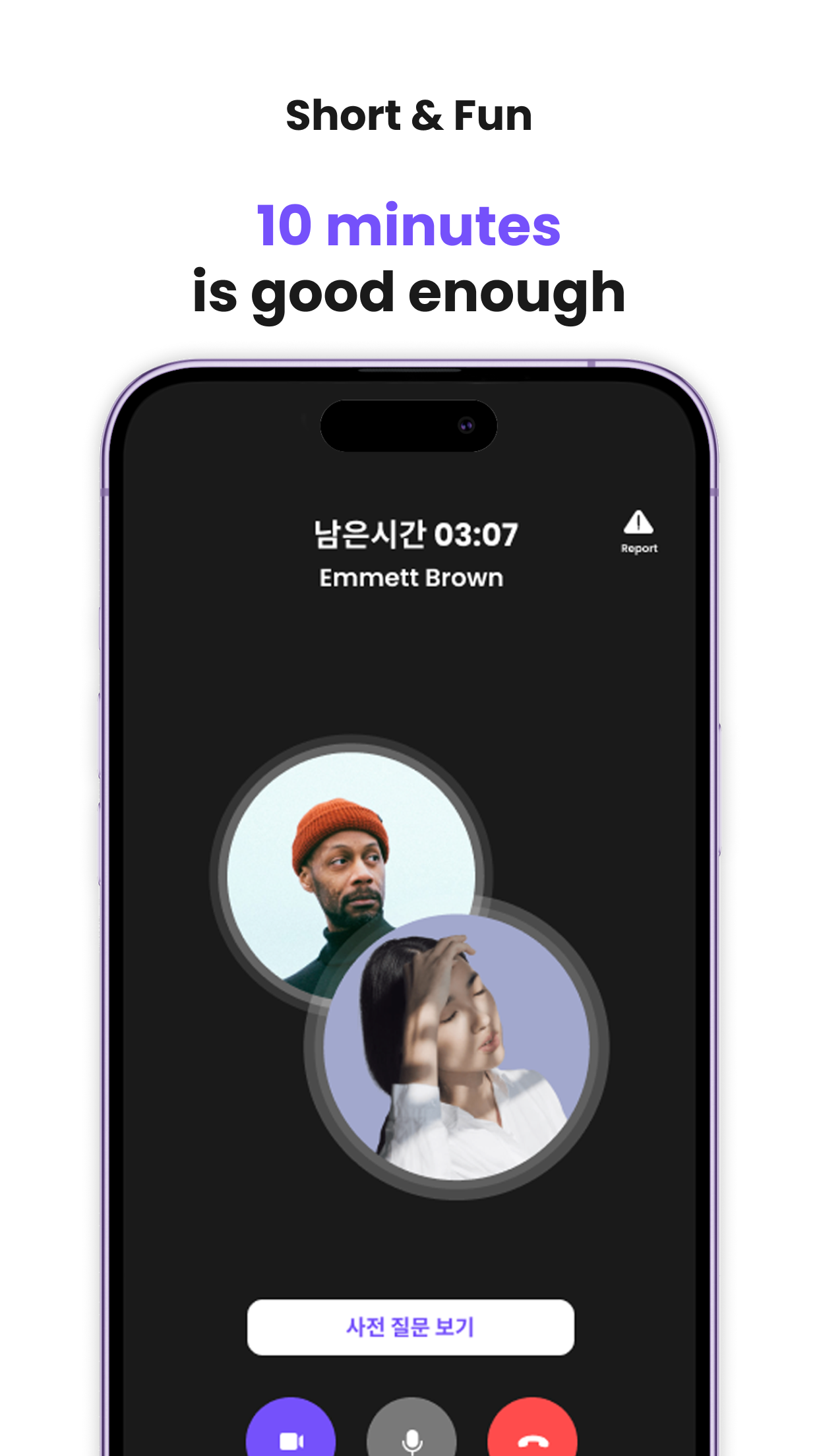 Woozu media 4
