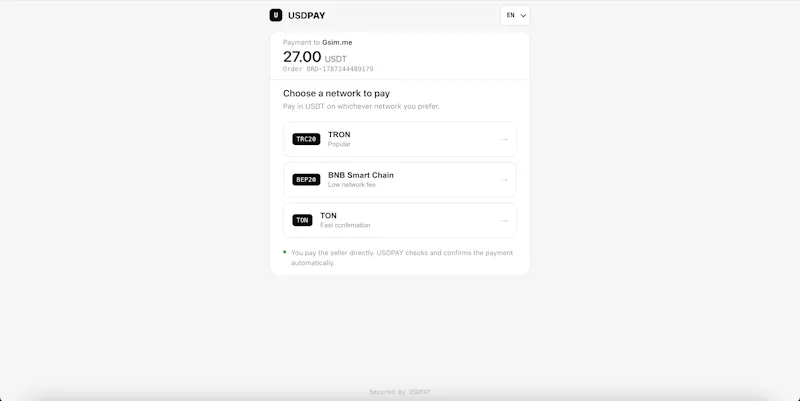 USDPAY screenshot 3