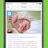 Ovia Pregnancy & Baby Tracker