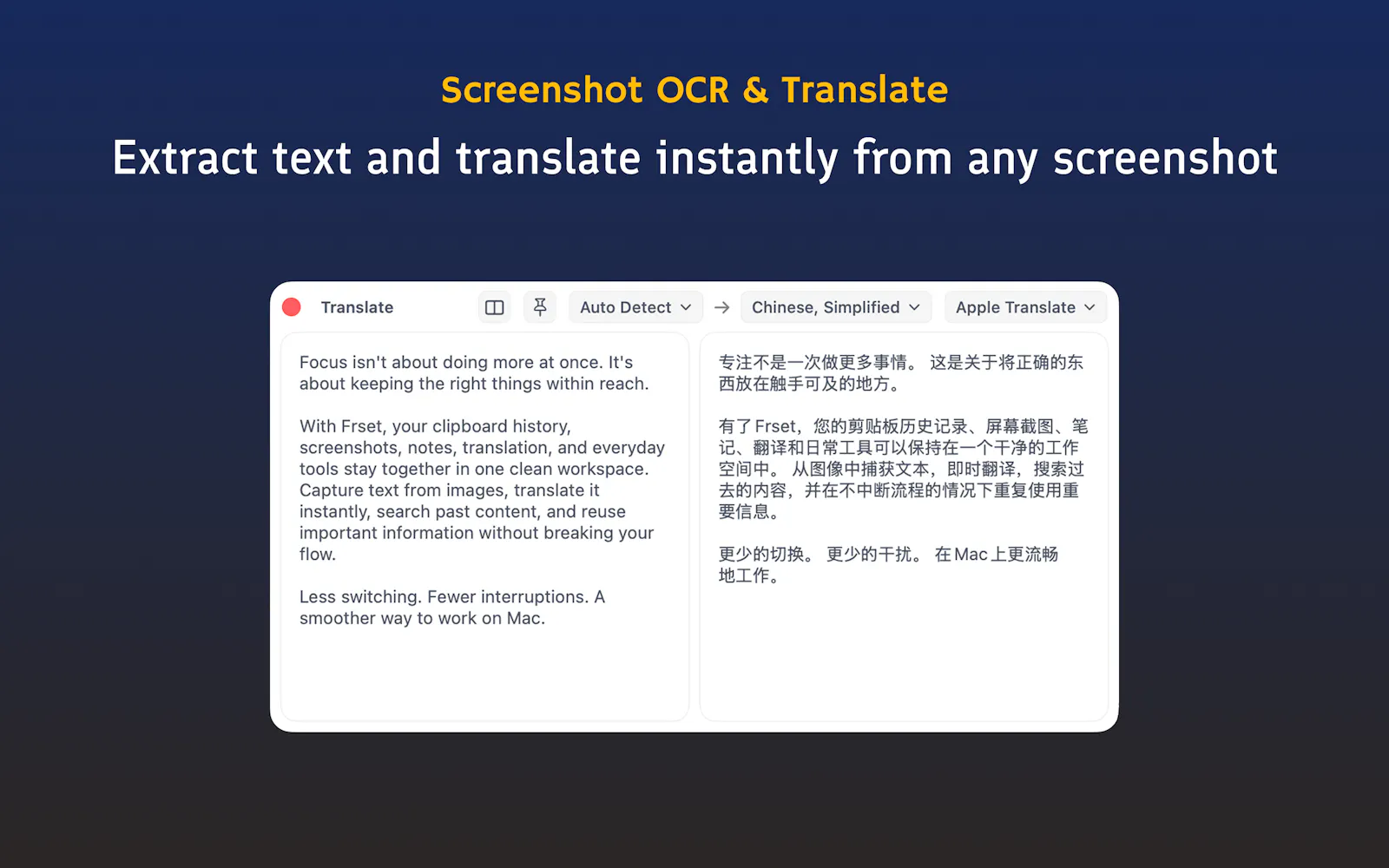 Frset screenshot 5