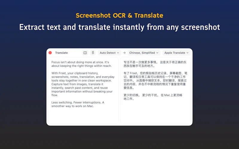 Frset screenshot 5