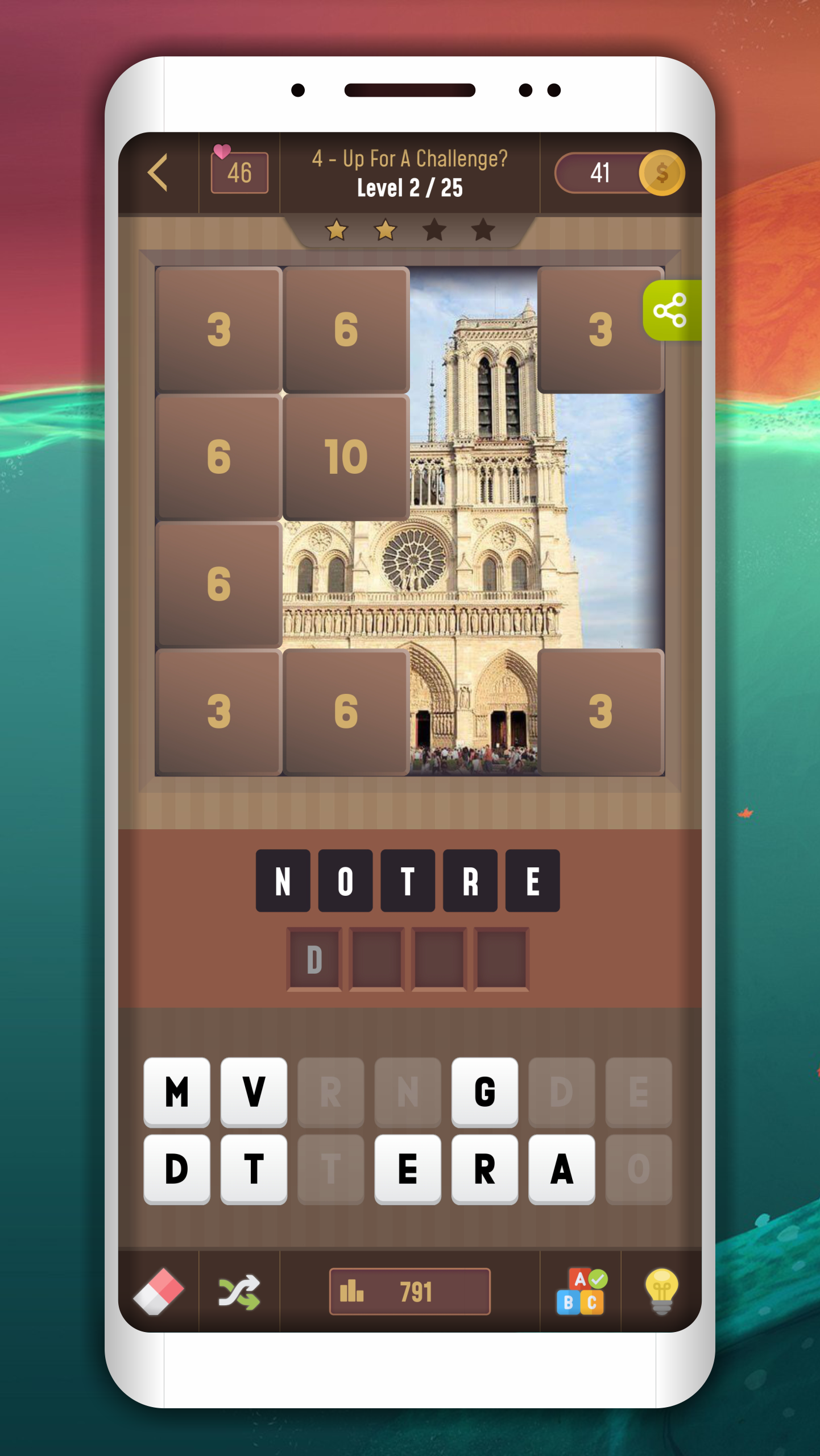 Tap-a-Tile: Guess the Landmark gallery image