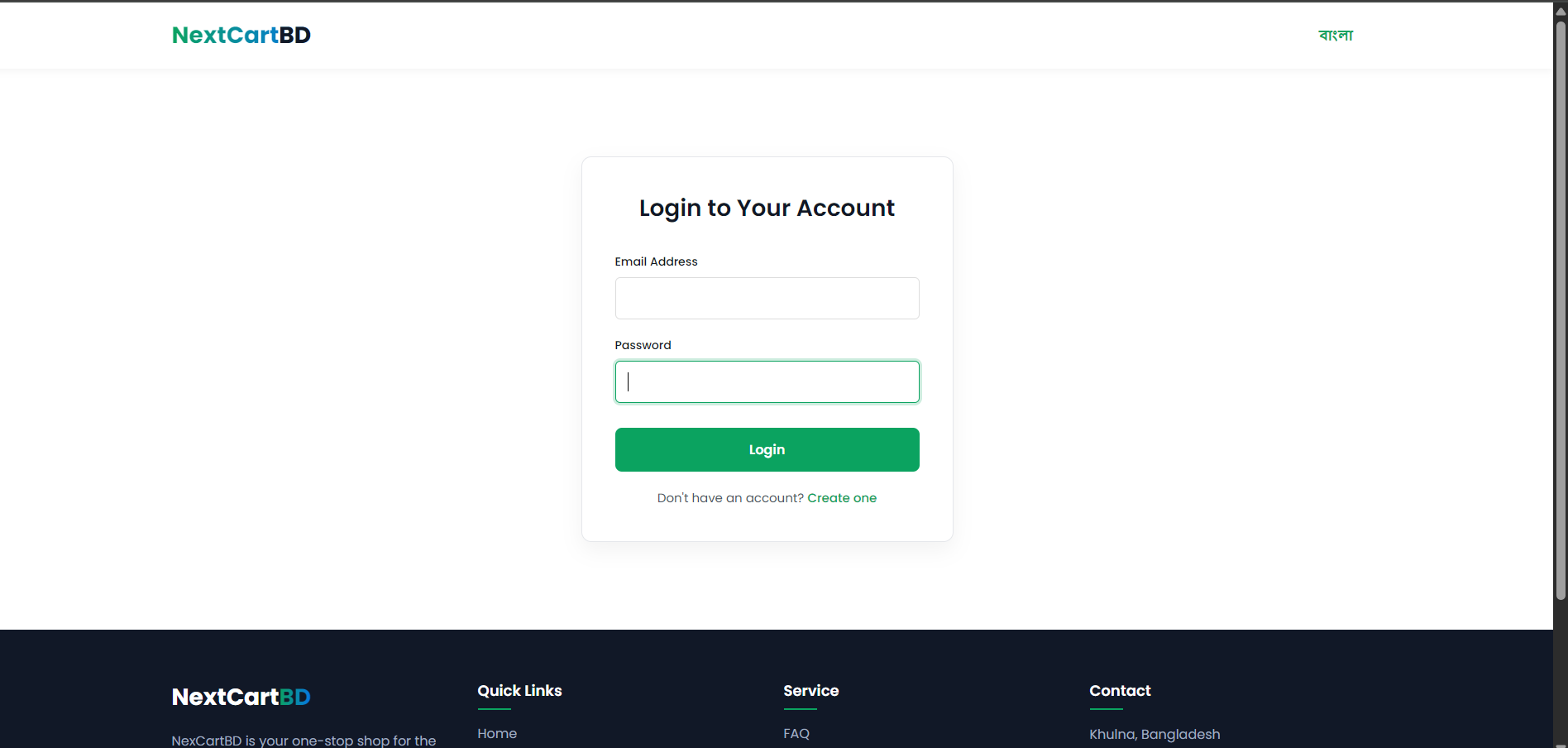 NexCartBD gallery image