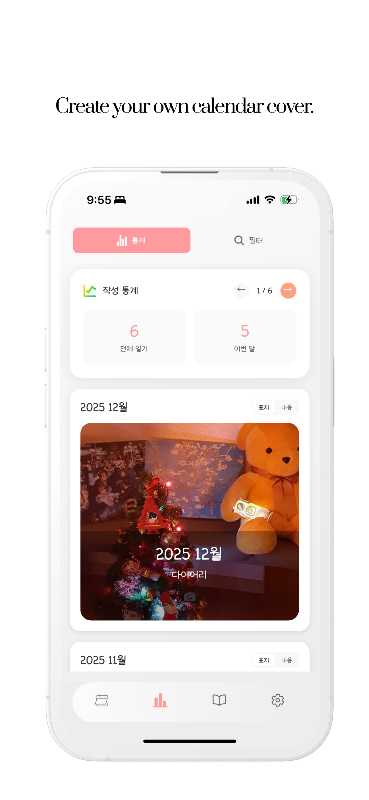 DayLog - Screenshot 4 showing product features and functionality