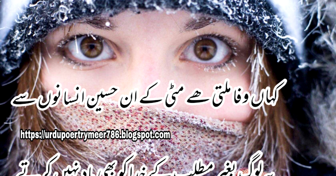 Awais jutt  gallery image