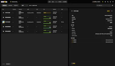 Actionow gallery image