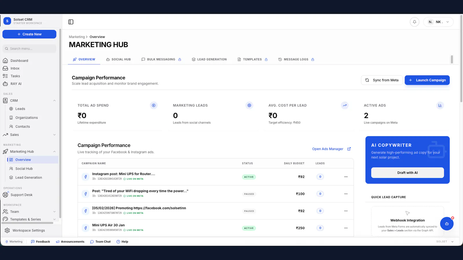 Solset CRM screenshot 3