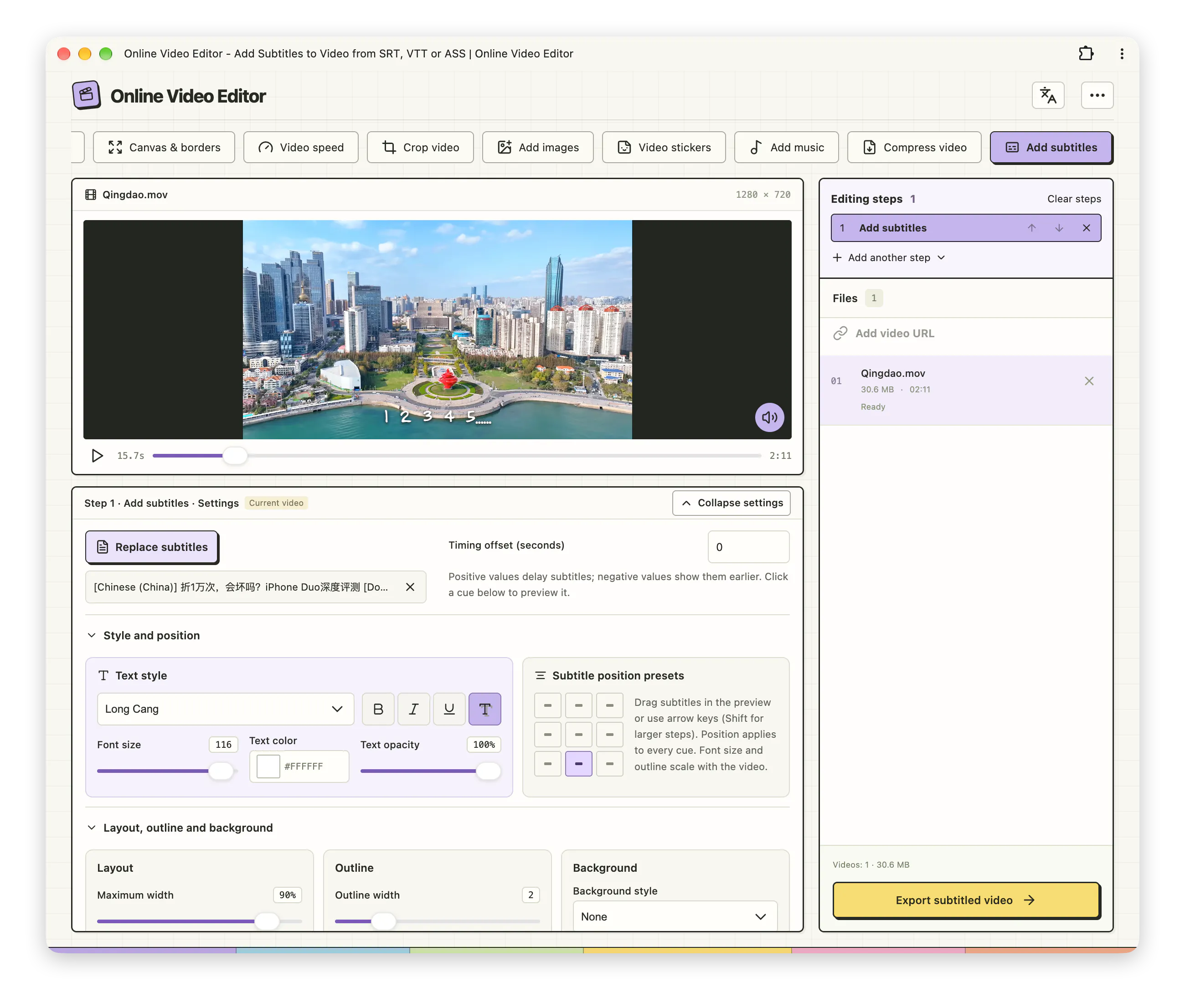 Online Video Editor gallery image