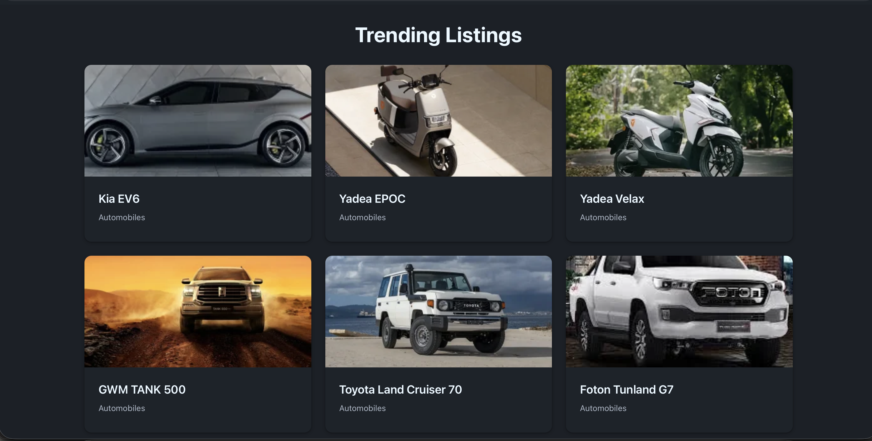 Khojde gallery image