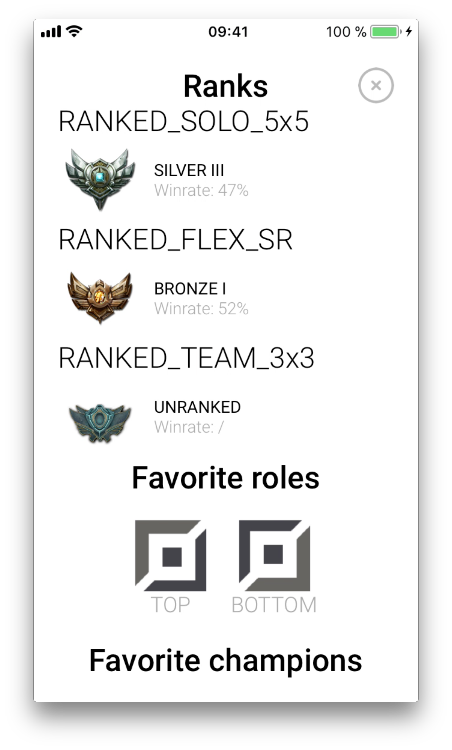 QueueUp gallery image