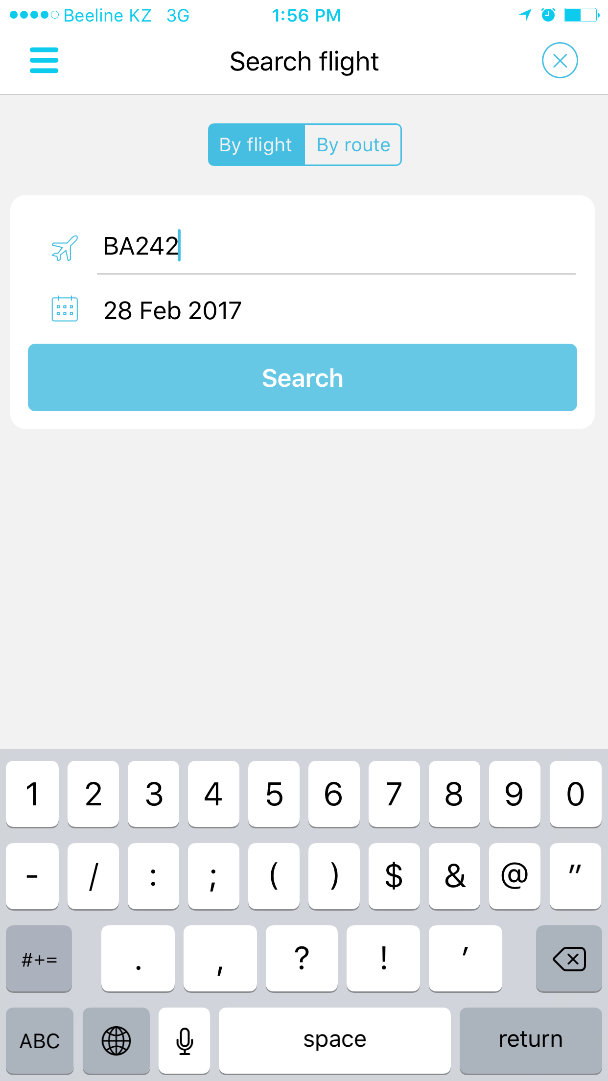 Flysms gallery image