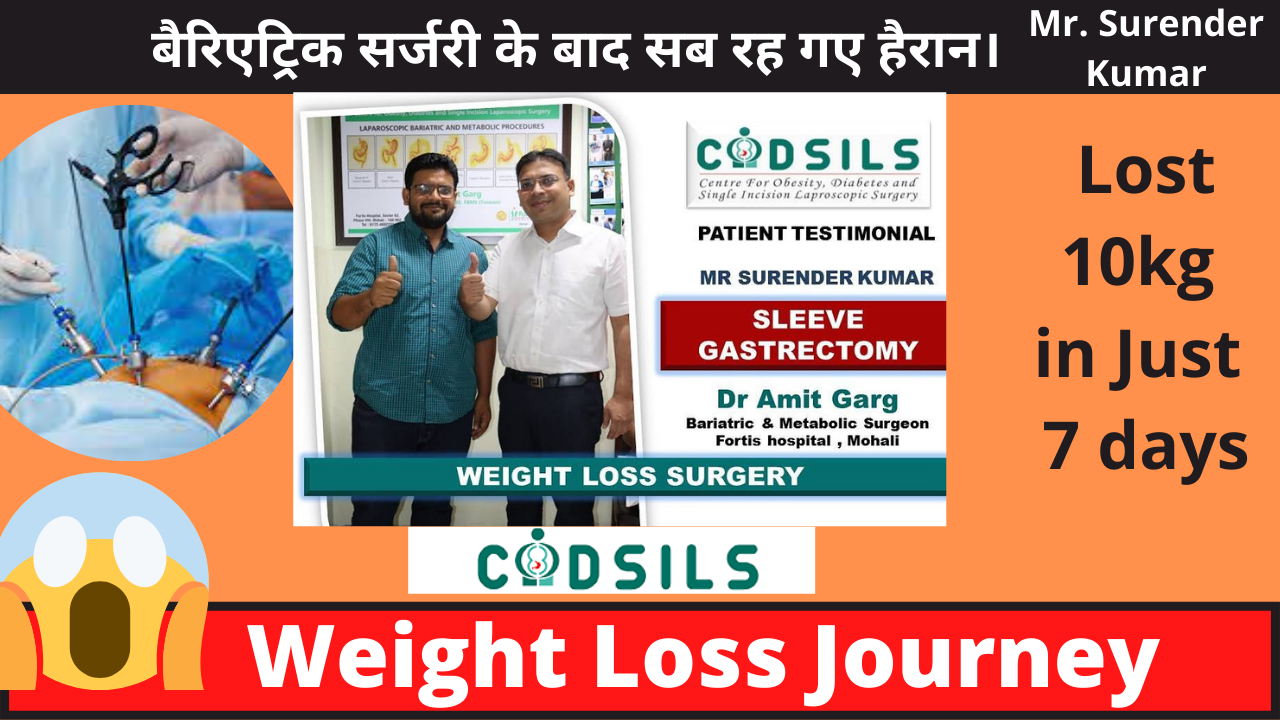 BARIATRIC SURGERY gallery image